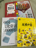 小学数学概念公式定律手册 彩图版1-6年级数学知识大全 小学生字词典工具书手册考点知识大全 实拍图