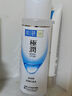 肌研极润爽肤水-清爽型170ml*2玻尿酸补水保湿精华敏感肌肤护肤女 实拍图