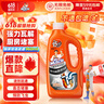 威猛先生（Mr Muscle）管道速效疏通啫喱 强力瓦解厨房堵塞 960ml 实拍图