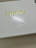 Ulike Air4【2025全新升级】蓝宝石冰点脱毛仪女士刮毛刀剃毛器私处美容仪男士送礼生日礼物送女友 【京东快递】Air4水晶紫 实拍图