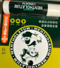 曼秀雷敦（Mentholatum）修护润唇膏 保湿滋润防干裂去死皮薄荷味3.5g*2支伴手礼物 实拍图