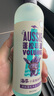 (Aussie)海盐控油洗发水300ml+椰子水润蓬松洗发水300ml 实拍图