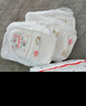 婴芽（YINGYA）一体拉拉裤XXL84片【13.5-16kg】超薄干爽婴儿尿不湿全包臀尿裤 实拍图