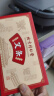 同仁堂艾条陈年艾柱粗艾灸条雷火灸纯艾草条热敷艾绒棒艾叶100%热敷熏香 实拍图