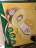 佳沛（zespri）新西兰  阳光金奇异果10粒礼盒巨大果单果约144-175g 水果 猕猴桃 实拍图