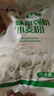  香雪 面粉 美味富强粉 小麦粉 中筋面粉10斤*3袋 实拍图