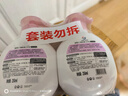 威露士倍护滋润洗手液250ml*2瓶 泡沫丰富易冲洗护手健康杀菌 儿童学生 实拍图