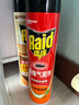 雷达(Raid) 杀蟑剂喷雾 600ml 天然柑橘香型 杀虫剂喷雾 杀虫气雾剂 实拍图