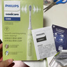 飞利浦（PHILIPS）【肖战推荐】电动牙刷钻石3系 生日礼物 成人情侣款送男生/女友 微泡水流 HX5161/05抹茶绿 实拍图