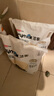 洁客(Drymax)专享款低尘除臭膨润土猫砂省量高效结团猫砂8kg 实拍图
