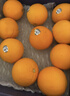 新奇士（Sunkist）澳洲黑标晚熟脐橙 大果 7斤礼盒装 单果180g起 生鲜水果礼盒 实拍图