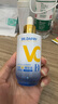 达里博士  DR.DARRY左旋VC医研美白精华液烟酰胺改善暗沉抗氧化去黄提亮紧致圣诞礼物 实拍图