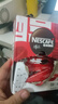 雀巢（Nestle）【代言人丁禹兮同款】醇品速溶美式黑咖啡粉燃减0糖0脂*48包*1.8g 实拍图