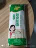 福临门 挂面1kg 妙惠家 面条 汤面早餐面条汤面拌面 中粮出品 劲爽挂面 1kg*1袋 实拍图