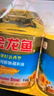 金龙鱼 食用油 葵花籽清香型食用植物调和油5L*4 实拍图
