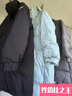 京东洗衣 洗衣服务 洗鞋服务 衣鞋任洗 上门取件 干洗水洗 洗衣服 刷鞋 网面/革面运动鞋/羽绒服等 衣鞋任洗3件 实拍图