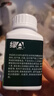 绿A天然螺旋藻精片600粒×0.5g礼盒装 免疫调节 抗疲劳 调节血脂 实拍图