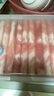 顺鑫鑫源冷冻乌珠穆沁羔羊肉卷280g 实拍图
