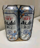 朝日Asahi朝日超爽生啤酒 500ml*15听 10.9度 整箱装 实拍图