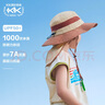 kocotreekk树儿童帽子披肩护颈遮阳帽渔夫帽男女孩盆帽防晒简约 实拍图