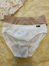 维多利亚的秘密（Victoria's Secret）PINK 夏季舒适无痕3A抗菌抑菌LOGO中腰包臀内裤三角裤女 10K3三叶草绿-格纹款11255733 1条 S 实拍图
