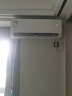 华凌空调 1匹 新一级能效 大风量  超省电 冷暖变频空调挂机  KFR-26GW/N8HA1Ⅲ 家电国家补贴 实拍图