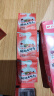 尚川酸奶发酵菌1g*30袋精装 益生菌乳酸菌家用自制浓郁型酸奶菌发酵粉 实拍图