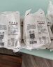 新良黑全麦粉500g*5袋 黑小麦全麦面粉 粗粮杂粮面粉 烘焙原料  实拍图