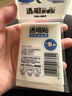 晨光(M&G)文具组合便利贴60张可粘贴纸便签贴纸优事贴卡通学生笔记贴便签本初色方块三1本随机YS-656 实拍图