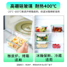贝特阿斯（BestHA）耐热玻璃饭盒上班族高硼硅饭盒微波炉冰箱保鲜盒 便当盒RLC1800 实拍图