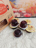 仙之宝果冻儿童零食休闲食品河马同款0防腐剂下午茶乌龙茶冻40g*8杯 实拍图