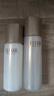 怡丽丝尔蕴能凝时柔滑紧实水60ml*1+乳50ml*1滋润型大样套装【临期清仓】 实拍图