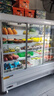 领轩风幕柜水果保鲜柜商用冰柜超市低温酸奶饮料蔬菜串串移门保鲜冷藏展示柜风冷一体分体机定制展示柜 2m风冷第一代【松下机组 保10年】 实拍图