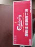 嘉士伯（Carlsberg）利物浦冠军罐特醇啤酒500ml*18听限量整箱装 实拍图
