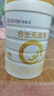 合生元（BIOSTIME）派星 较大婴儿配方奶粉 2段(6-12个月)  新国标 800g 实拍图