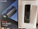 普联（TP-LINK） AX3000 WiFi6千兆usb无线网卡台式机专用 XDN9000免驱版 5G双频 wifi接收器电脑笔记本wifi发射器 实拍图
