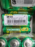 超霸（GP）7号电池10粒七号碳性干电池适用于低耗电玩具/耳温枪/血氧仪/血压计/血糖仪等7号/AAA/R03商超同款 实拍图