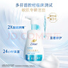 多芬（Dove）保湿洁面泡泡套装160mlx2+30gx2 氨基酸洗面奶敏感肌清洁卸妆 实拍图