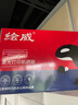 V4INK适用 惠普938墨盒 带芯片惠普9730墨盒 9720墨盒四色9120 9130 9110b打印机墨盒officejet pro 9120b 938XL 实拍图