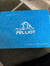 伯希和（Pelliot）[轻云]户外登山运动鞋男女徒步跑鞋防滑耐磨休闲鞋11411909男灰43 实拍图