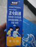 童贝恩驱杀蜈公药卧室灭蜈蚣杀虫剂蝎子药克星粉剂家用防祛除蜈蚣专用药 实拍图