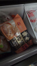 三全状元黄金比例 番茄牛肉饺子618g*2袋 速冻水饺早餐生鲜蒸饺煎饺 实拍图