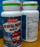 汤臣倍健牛初乳加钙咀嚼片 儿童青少年学生钙片6-13岁4-6岁增强免疫力 【礼盒装】牛初乳加钙120片 实拍图