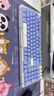 罗技（Logitech）ALTO KEYS K75M 琥珀系列 AI客制化无线机械键盘 热插拔大理石轴 蓝紫色 实拍图