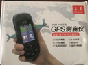 东美（Dongmei）测亩仪高精度土地面积测量仪GPS北斗手持车载收割农机计亩器定位 实拍图