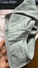 Calvin Klein内衣女士三条装ck本命年提花棉质微弹比基尼三角内裤女QP2349O Q7Z-太空黑/樱花粉/椰青灰 3条 M 尺码偏大，建议拍小一码 实拍图