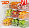 禧天龙保鲜盒冰箱收纳盒抽屉式冷藏果蔬收纳盒冷冻食材抽屉盒中号2个 实拍图