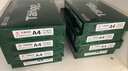 天章 （TANGO）新绿天章A4打印纸 70g 500张*8包 双面打印复印纸 纸张洁白顺滑不卡纸 整箱4000张 【匠心品质款】 实拍图