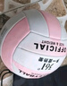 361°排球5号经典排球儿童男女学生充气软式沙滩球中考训练排球 蓝紫 实拍图