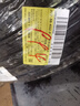 韩泰（Hankook）汽车轮胎 195/65R15 91H K415 原配宝来/高尔夫/朗逸/雷凌 实拍图